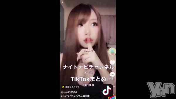 �֡�TikTok��Quiaime����� �ߤ���