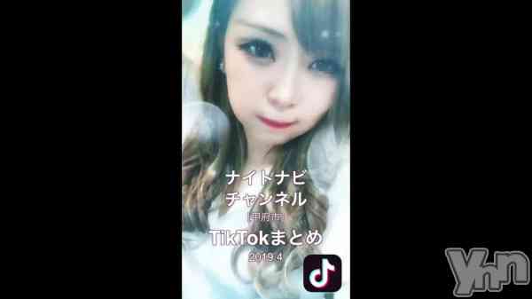 �֡�TikTokư��۹��ܻԡ� 2019.4��