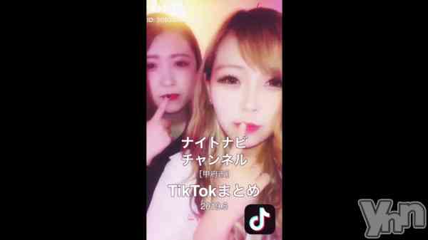 �֡�TikTokư��۹��ܻԡ� 2019.5��