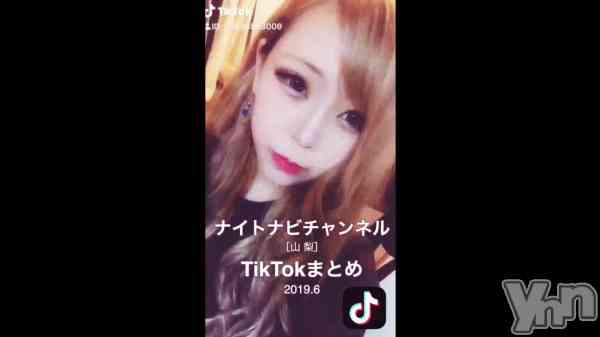 �֡�TikTokư��۹��ܻԡ� 2019.6��