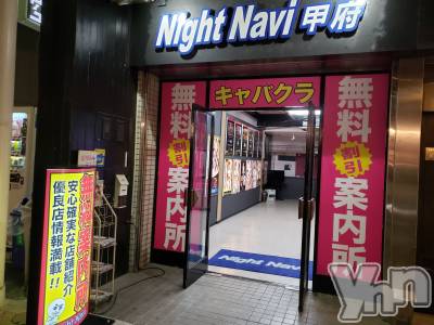 ܻӥ Night Navi(ʥȥʥӥ)Źޥ᡼