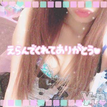 甲府ソープ石蹄(セキテイ) ひびき(27)の12月24日写メブログ「THANKS?」