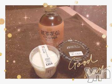 甲府ソープ石蹄(セキテイ) ひびき(27)の1月11日写メブログ「THANKS?」