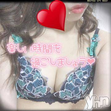 甲府ソープ石蹄(セキテイ) ひびき(27)の1月11日写メブログ「出勤?」