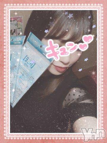 甲府ソープ石蹄(セキテイ) ひびき(27)の2月12日写メブログ「THANKS?」