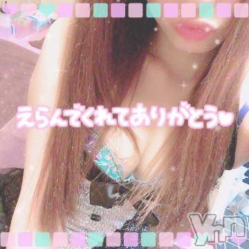 甲府ソープ石蹄(セキテイ) ひびき(27)の5月3日写メブログ「THANKS?」