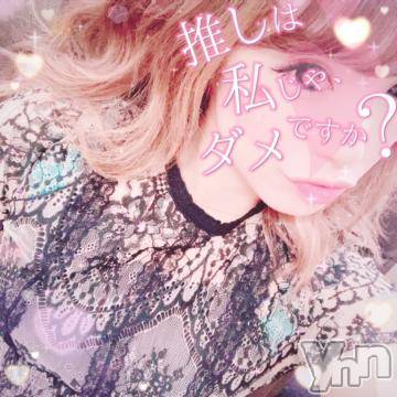 甲府ソープ石蹄(セキテイ) ひびき(27)の7月15日写メブログ「出勤?」