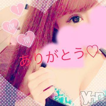 甲府ソープ石蹄(セキテイ) ひびき(27)の8月11日写メブログ「ありがとう?」