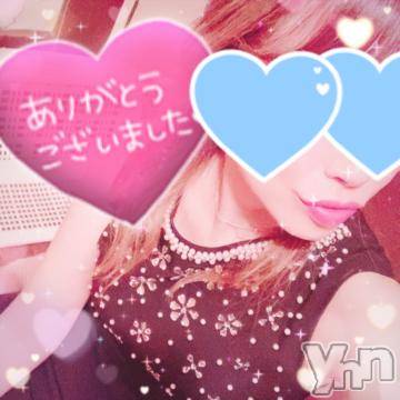 甲府ソープ石蹄(セキテイ) ひびき(27)の10月10日写メブログ「ありがとう?」