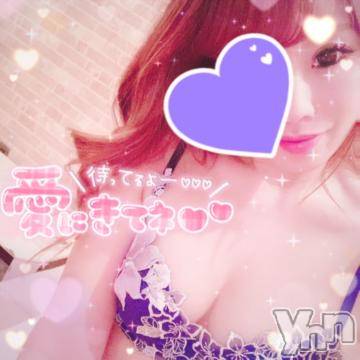 甲府ソープ石蹄(セキテイ) ひびき(27)の1月17日写メブログ「1月?」