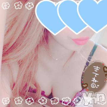 甲府ソープ石蹄(セキテイ) ひびき(27)の5月26日写メブログ「明日から?」