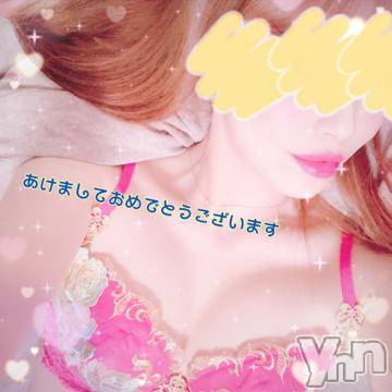 甲府ソープ石蹄(セキテイ) ひびき(27)の1月1日写メブログ「あけましておめでとうございます❤」