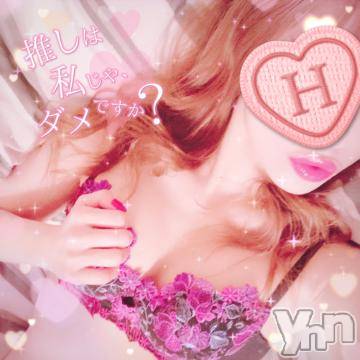 甲府ソープ石蹄(セキテイ) ひびき(27)の1月28日写メブログ「出勤❤」