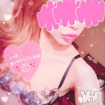 甲府ソープ石蹄(セキテイ) ひびき(27)の1月30日写メブログ「ありがとう❤」