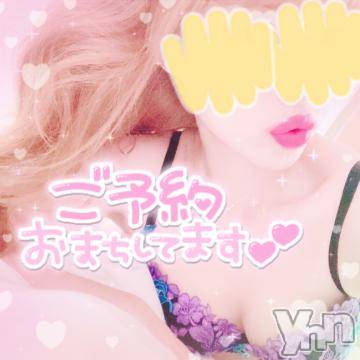 甲府ソープ石蹄(セキテイ) ひびき(27)の5月28日写メブログ「出勤❤」