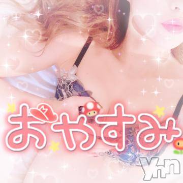 甲府ソープ石蹄(セキテイ) ひびき(27)の1月28日写メブログ「退勤しました❤」