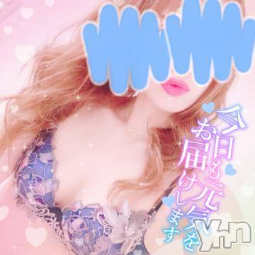 甲府ソープ石蹄(セキテイ) ひびき(27)の3月30日写メブログ「出勤します❤」