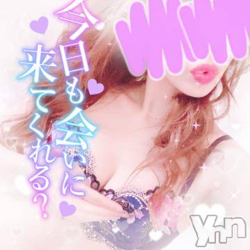 甲府ソープ石蹄(セキテイ) ひびき(27)の5月26日写メブログ「出勤❤」