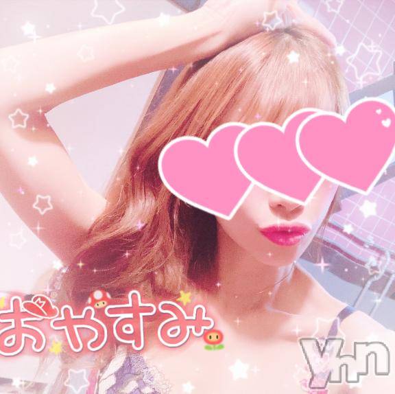 甲府ソープ石蹄(セキテイ) ひびき(27)の2月15日写メブログ「退勤🩵」