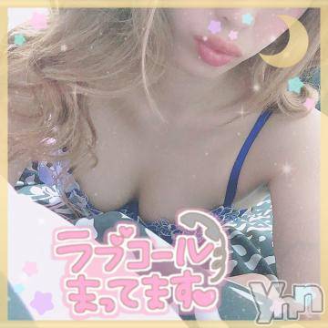 甲府ソープ石蹄(セキテイ)ひびき(27)の2020年12月30日写メブログ「出勤?」