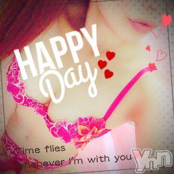 甲府ソープ石蹄(セキテイ)ひびき(27)の2021年2月13日写メブログ「THANKS?」