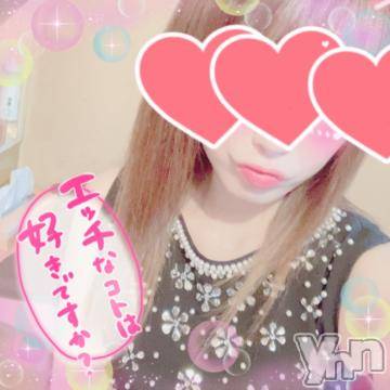 甲府ソープ石蹄(セキテイ)ひびき(27)の2021年6月8日写メブログ「最終日?」