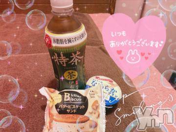 甲府ソープ石蹄(セキテイ)ひびき(27)の2021年10月9日写メブログ「ありがとう?」