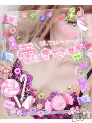 甲府ソープ石蹄(セキテイ)ひびき(27)の2021年10月9日写メブログ「出勤?」