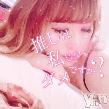 甲府ソープ石蹄(セキテイ)ひびき(27)の2022年3月12日写メブログ「出勤?」