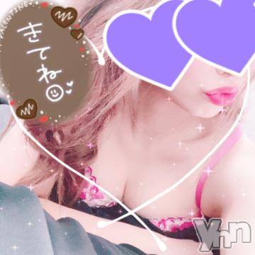 甲府ソープ石蹄(セキテイ)ひびき(27)の2022年5月26日写メブログ「明日から?」