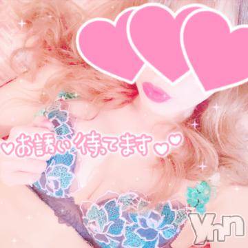 甲府ソープ石蹄(セキテイ)ひびき(27)の2022年5月27日写メブログ「出勤?」