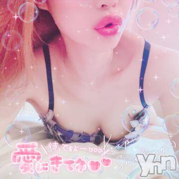 甲府ソープ石蹄(セキテイ)ひびき(27)の2023年3月26日写メブログ「出勤❤」