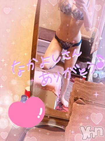 甲府ソープ石蹄(セキテイ)ひびき(27)の2023年3月27日写メブログ「ありがとう❤」