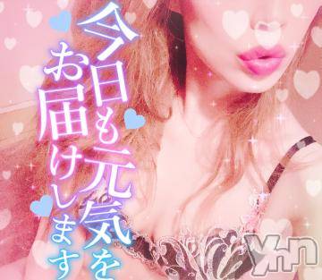 甲府ソープ石蹄(セキテイ)ひびき(27)の2023年5月29日写メブログ「出勤❤」