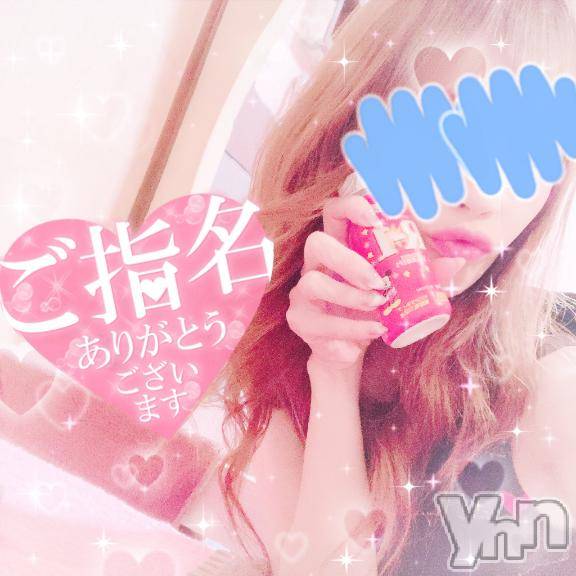 甲府ソープ石蹄(セキテイ)ひびき(27)の2025年1月27日写メブログ「ありがとう🎀」