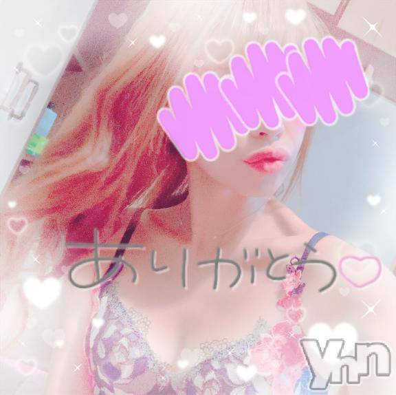 甲府ソープ石蹄(セキテイ)ひびき(27)の2025年2月16日写メブログ「ありがとう🩵」