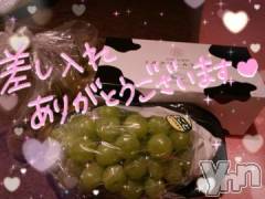 甲府ソープ石蹄(セキテイ) ひびき(27)の10月11日写メブログ「ありがとう?」