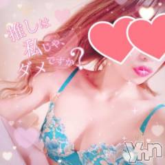 甲府ソープ石蹄(セキテイ) ひびき(27)の9月12日写メブログ「あと半分❤」