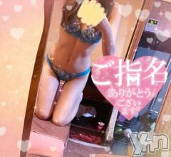 甲府ソープ石蹄(セキテイ) ひびき(27)の9月13日写メブログ「ありがとう❤」