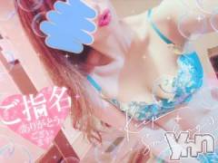 甲府ソープ石蹄(セキテイ) ひびき(27)の9月13日写メブログ「ありがとう❤」