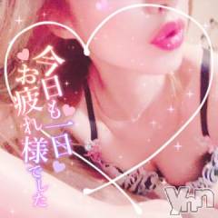 甲府ソープ石蹄(セキテイ) ひびき(27)の5月30日写メブログ「退勤❤」