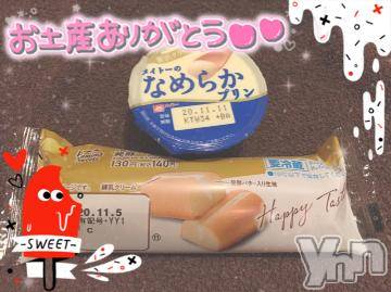 甲府ソープ 石蹄(セキテイ) ひびき(27)の11月2日写メブログ「THANKS?」