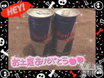 甲府ソープ 石蹄(セキテイ) ひびき(27)の12月30日写メブログ「THANKS?」