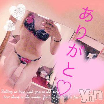 甲府ソープ 石蹄(セキテイ) ひびき(27)の5月3日写メブログ「THANKS?」