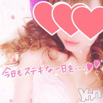 甲府ソープ 石蹄(セキテイ) ひびき(27)の7月19日写メブログ「出勤?」