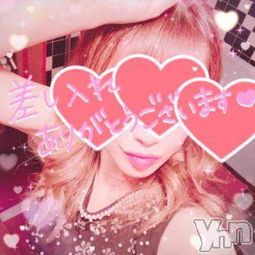 甲府ソープ 石蹄(セキテイ) ひびき(27)の10月9日写メブログ「ありがとう?」