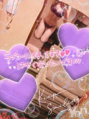 甲府ソープ 石蹄(セキテイ) ひびき(27)の12月6日写メブログ「出勤?」