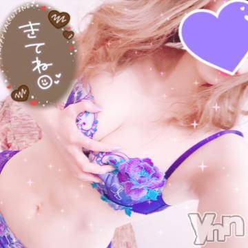 甲府ソープ 石蹄(セキテイ) ひびき(27)の3月14日写メブログ「出勤?」