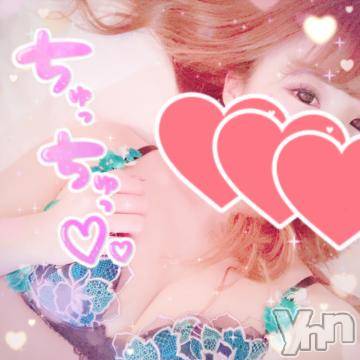 甲府ソープ 石蹄(セキテイ) ひびき(27)の5月28日写メブログ「退勤?」