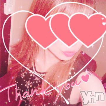 甲府ソープ 石蹄(セキテイ) ひびき(27)の5月29日写メブログ「ありがとう?」